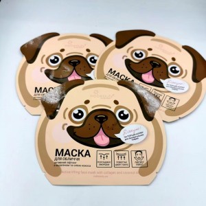 Чанта със специална форма